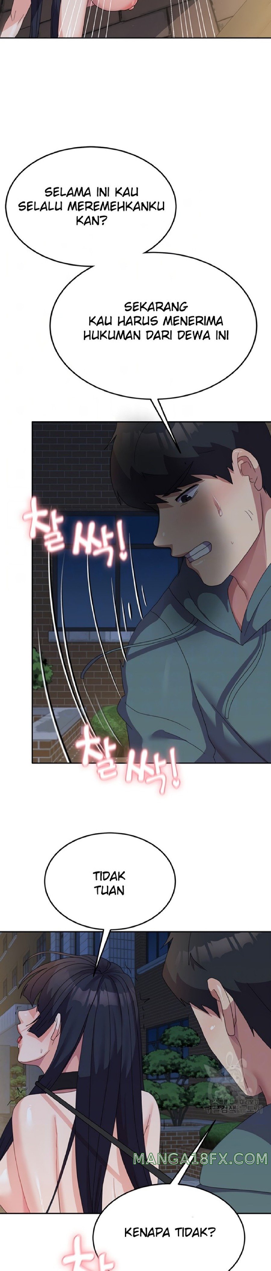 Women's University Raw Chapter 31 - Page 5