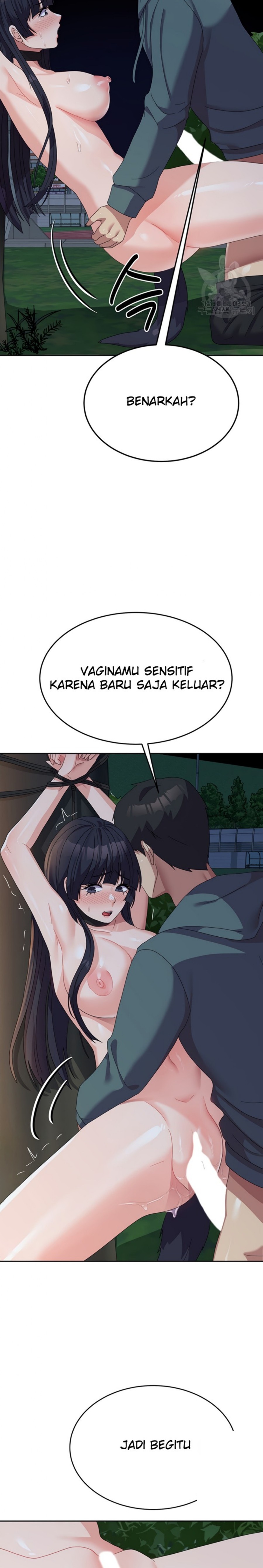 Women's University Raw Chapter 32 - Page 11