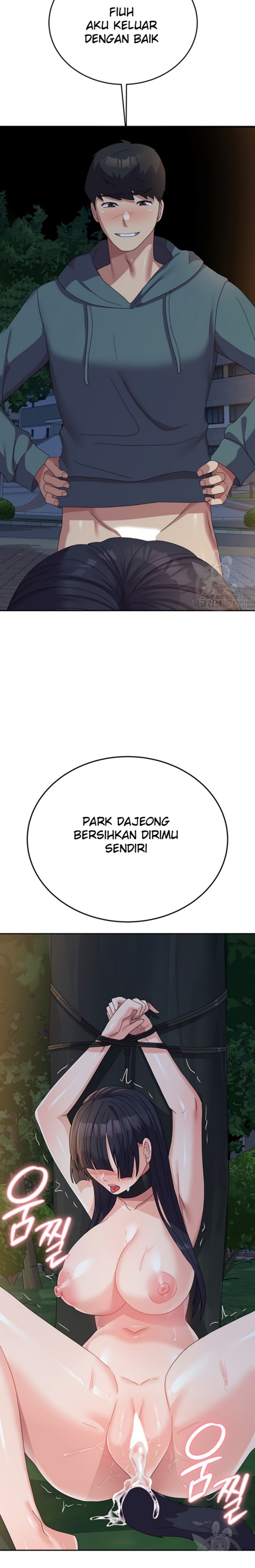 Women's University Raw Chapter 32 - Page 18