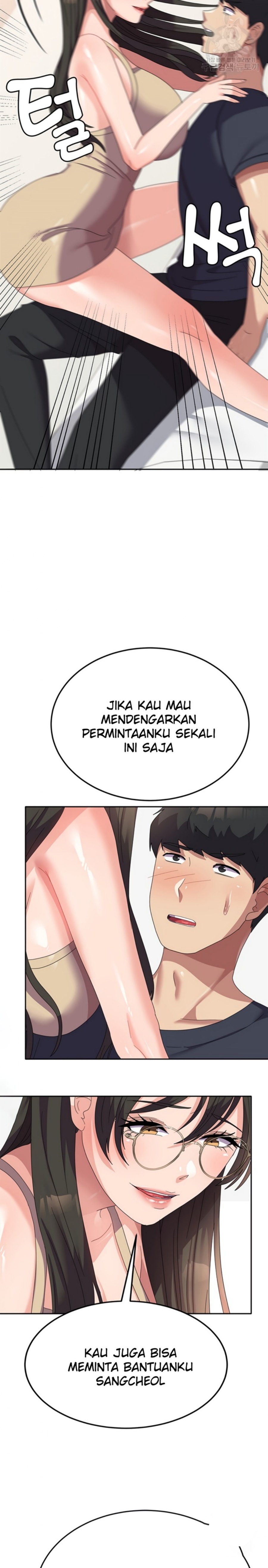 Women's University Raw Chapter 32 - Page 27