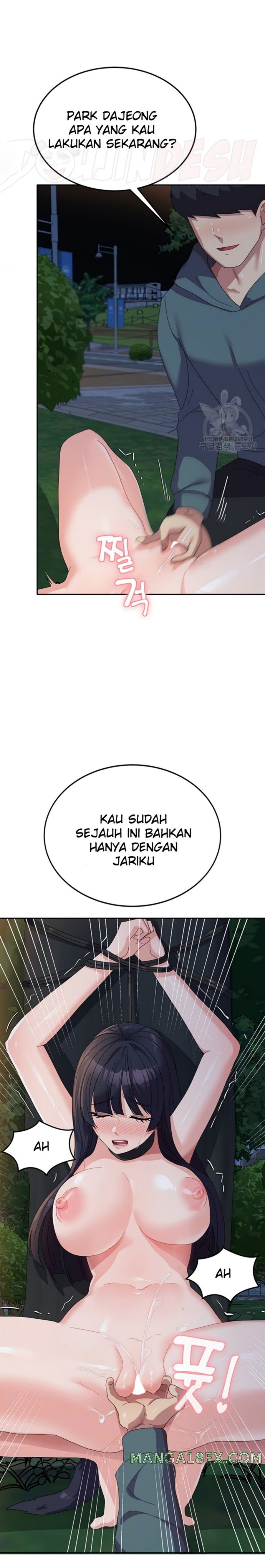 Women's University Raw Chapter 32 - Page 5