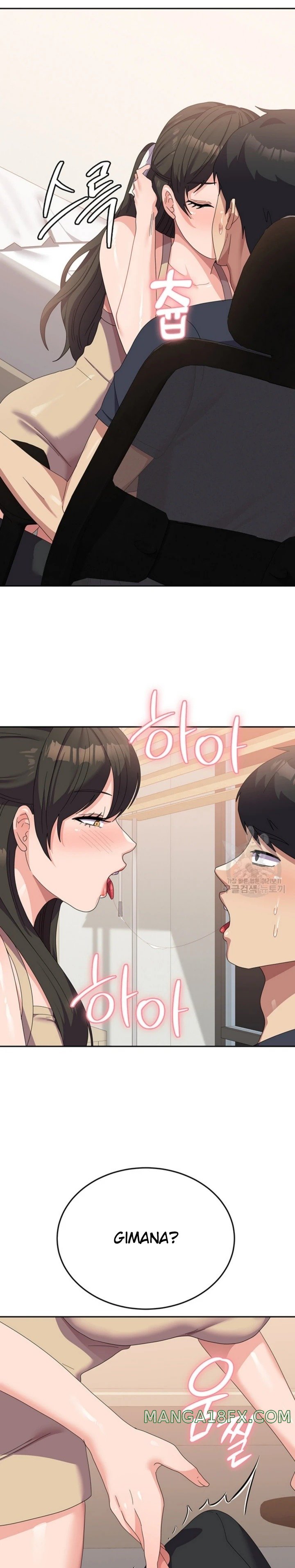 Women's University Raw Chapter 33 - Page 11