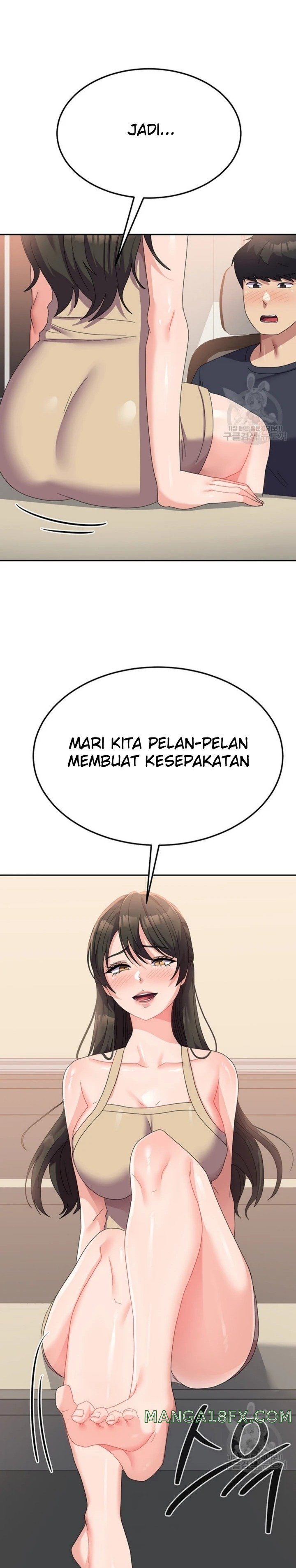 Women's University Raw Chapter 33 - Page 13