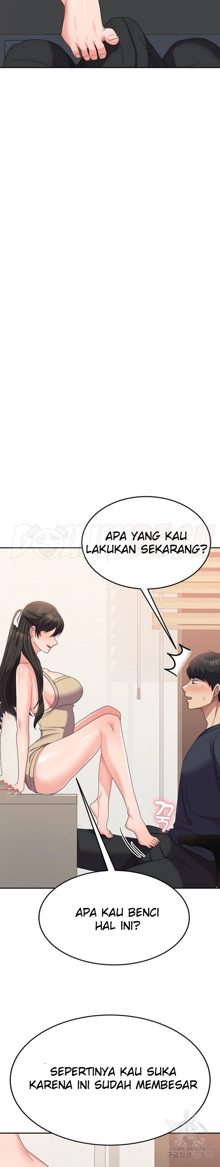 Women's University Raw Chapter 33 - Page 14