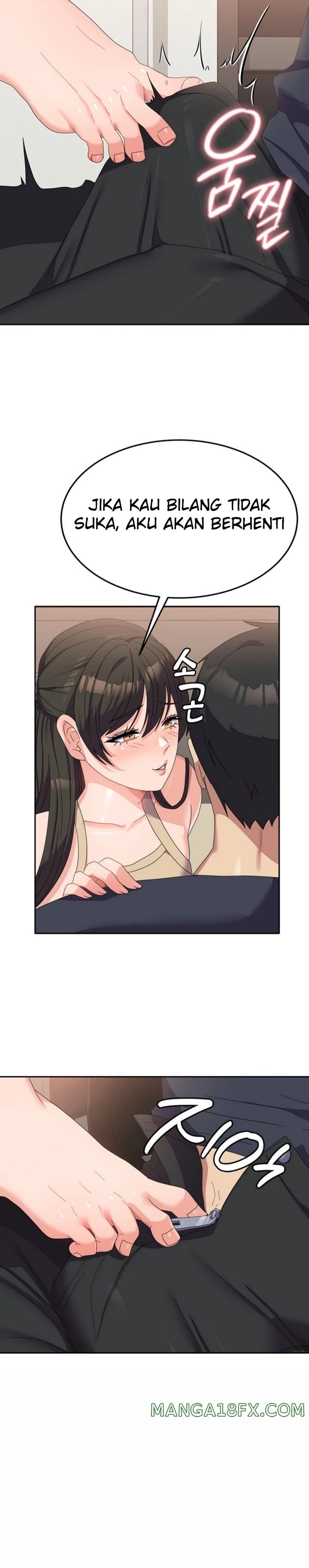Women's University Raw Chapter 33 - Page 15