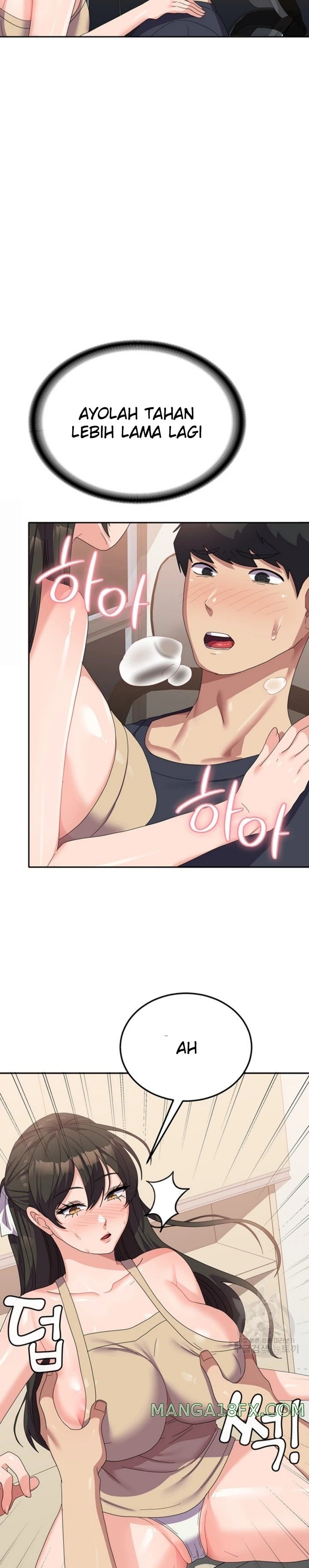 Women's University Raw Chapter 33 - Page 19