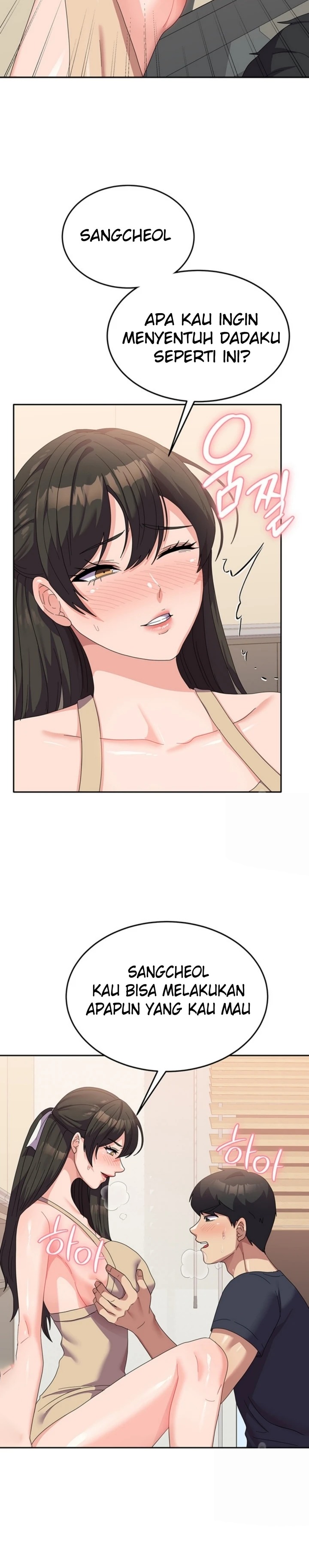 Women's University Raw Chapter 33 - Page 20