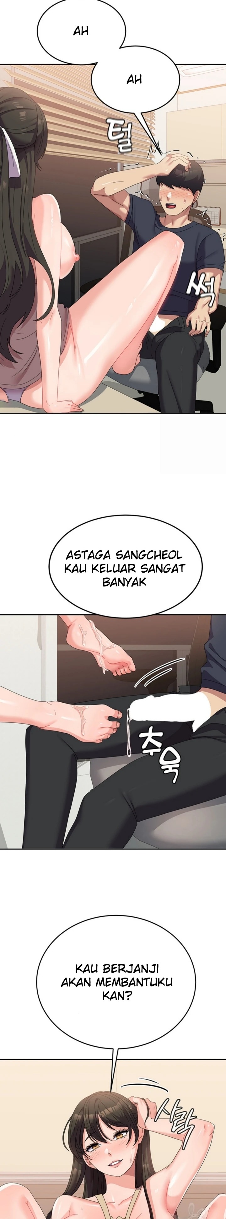 Women's University Raw Chapter 33 - Page 24