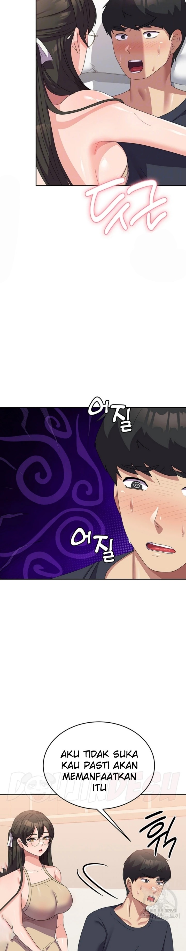 Women's University Raw Chapter 33 - Page 4