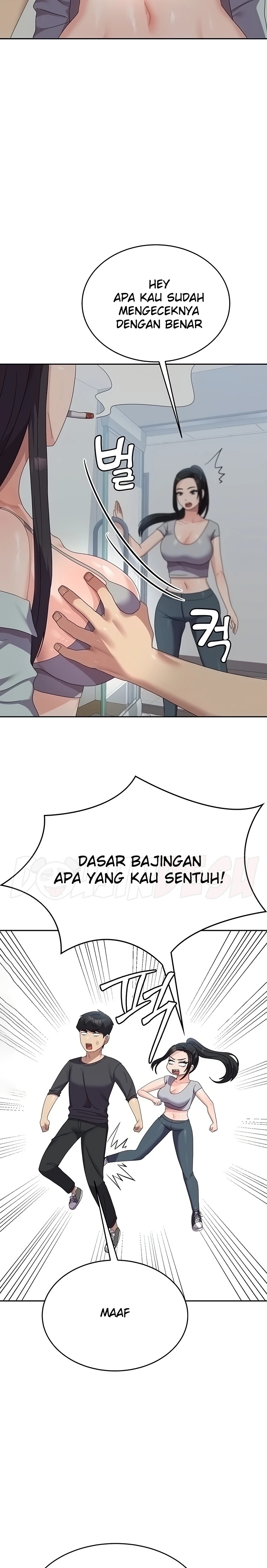 Women's University Raw Chapter 34 - Page 14