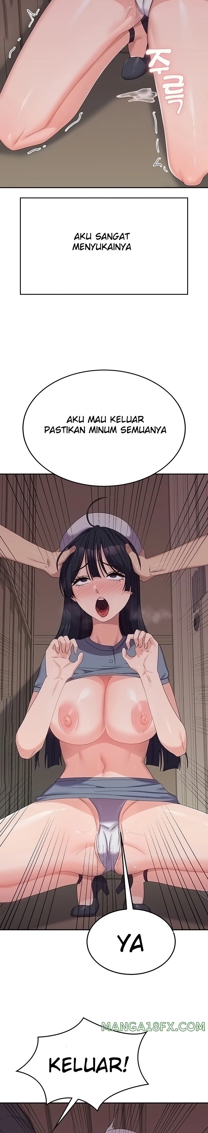 Women's University Raw Chapter 35 - Page 23