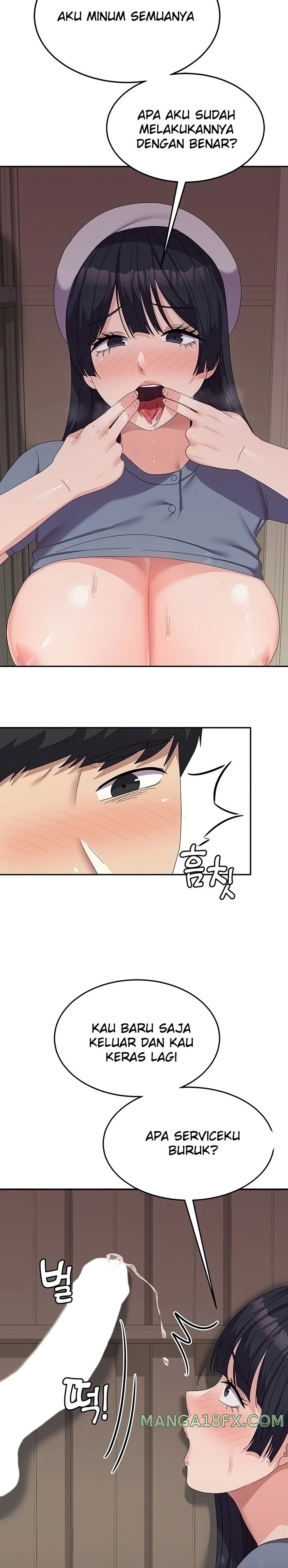 Women's University Raw Chapter 35 - Page 26