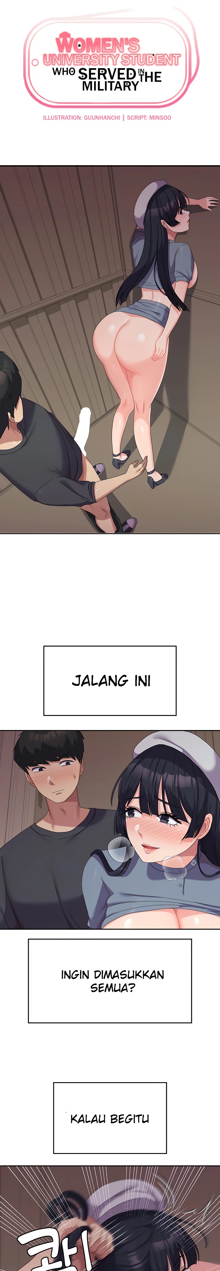 Women's University Raw Chapter 36 - Page 1