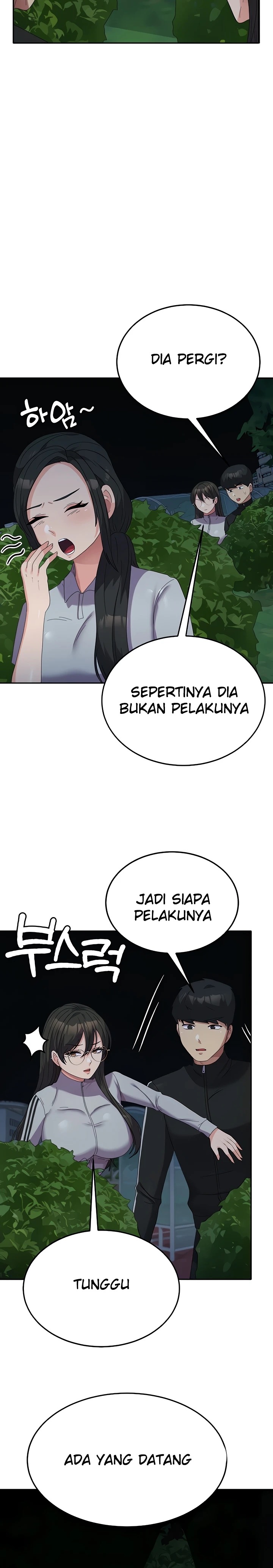 Women's University Raw Chapter 36 - Page 20