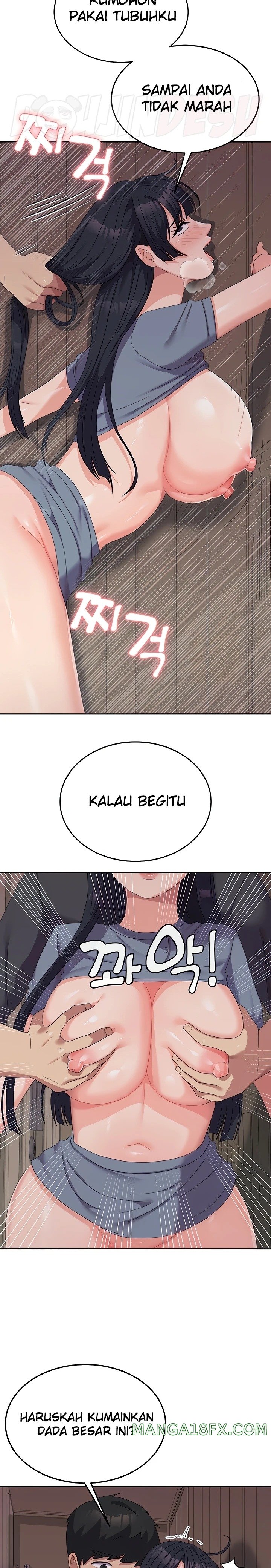 Women's University Raw Chapter 36 - Page 6