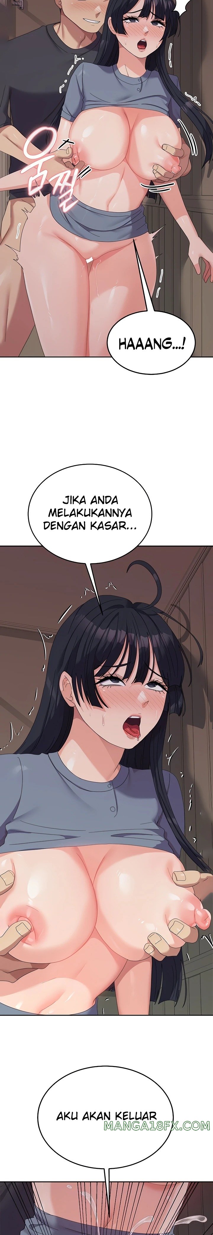 Women's University Raw Chapter 36 - Page 7