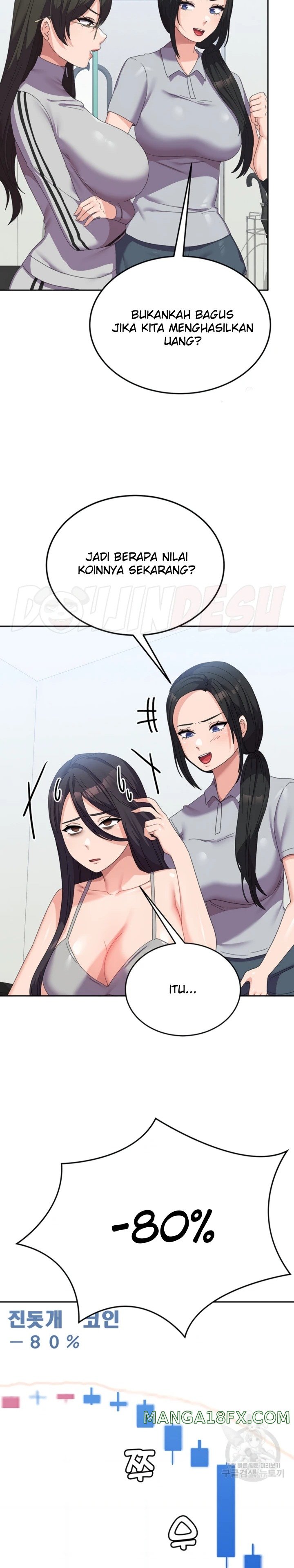 Women's University Raw Chapter 37 - Page 13