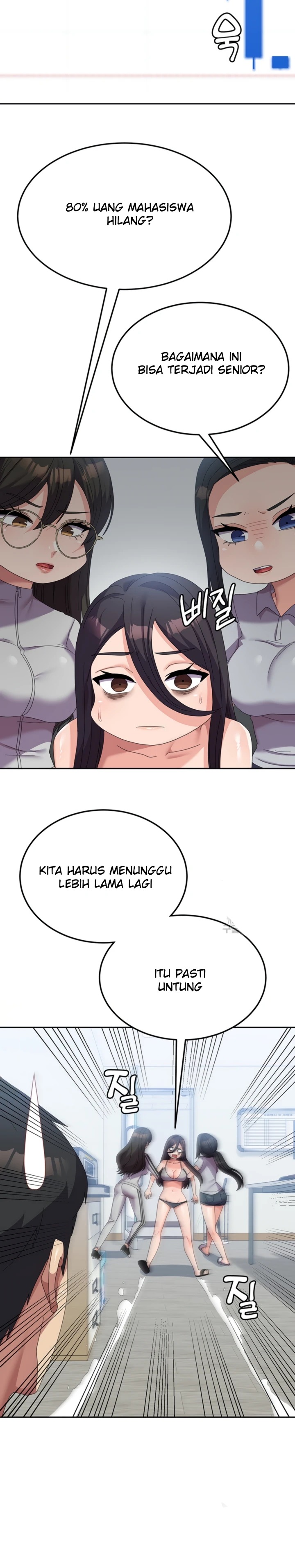 Women's University Raw Chapter 37 - Page 14