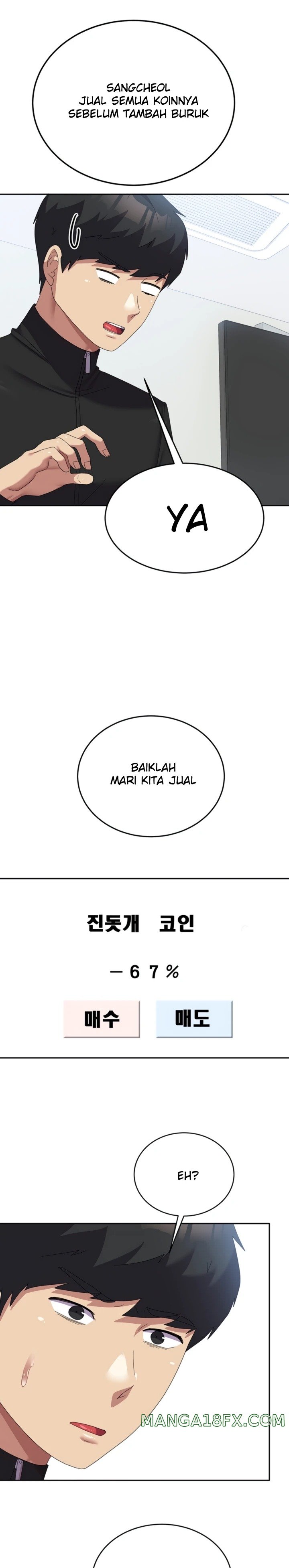 Women's University Raw Chapter 37 - Page 15