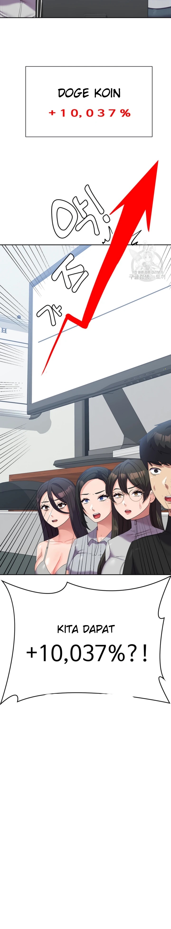 Women's University Raw Chapter 37 - Page 17
