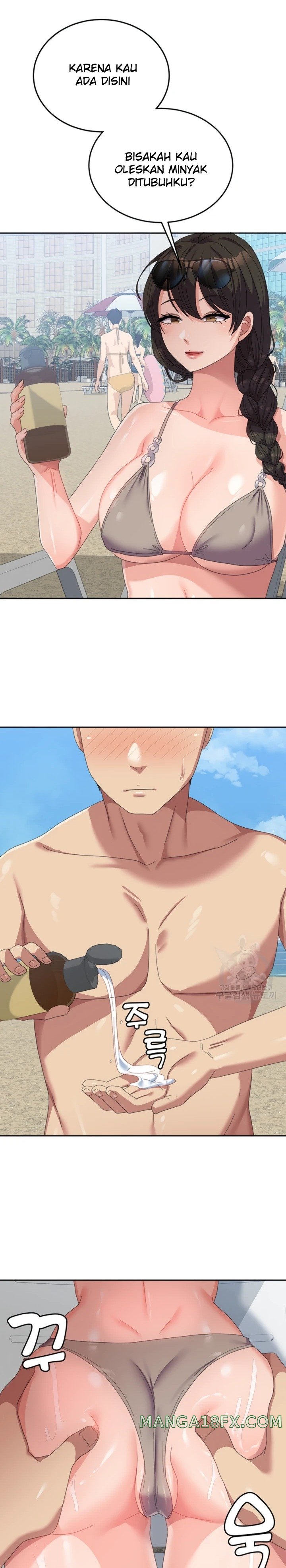 Women's University Raw Chapter 37 - Page 24