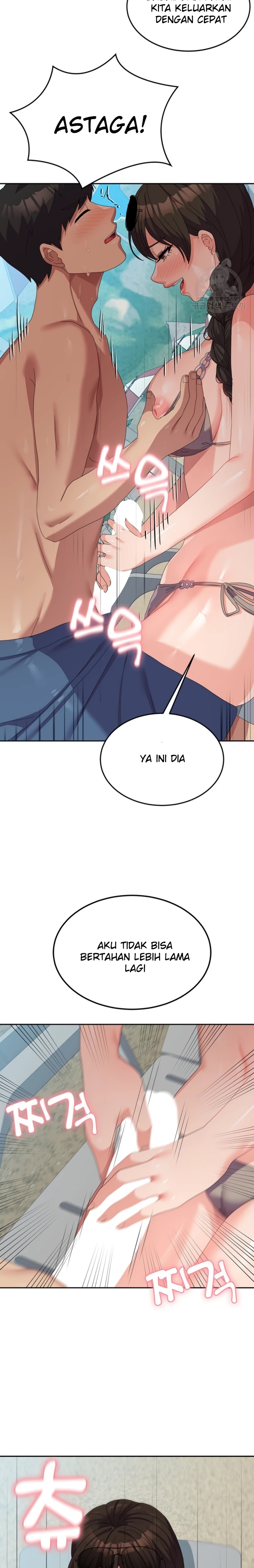 Women's University Raw Chapter 38 - Page 11