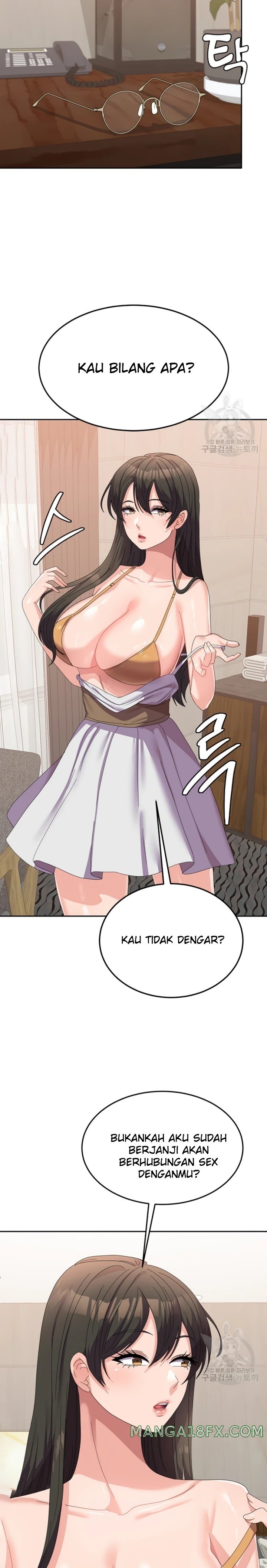 Women's University Raw Chapter 38 - Page 19