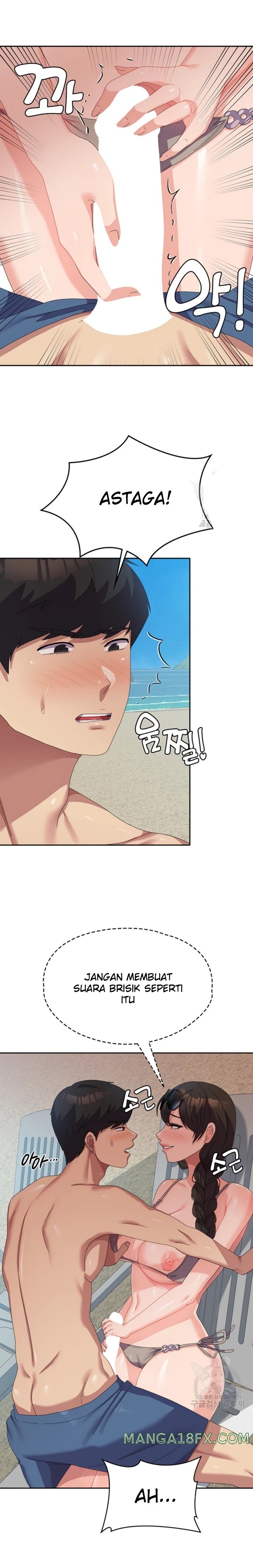 Women's University Raw Chapter 38 - Page 9
