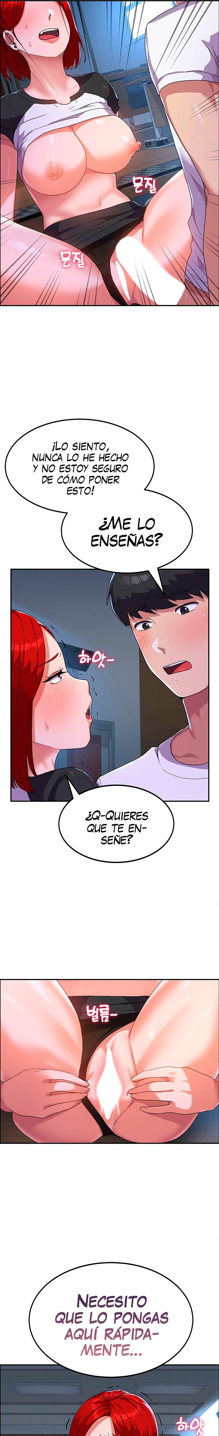 Women's University Raw Chapter 4 - Page 11