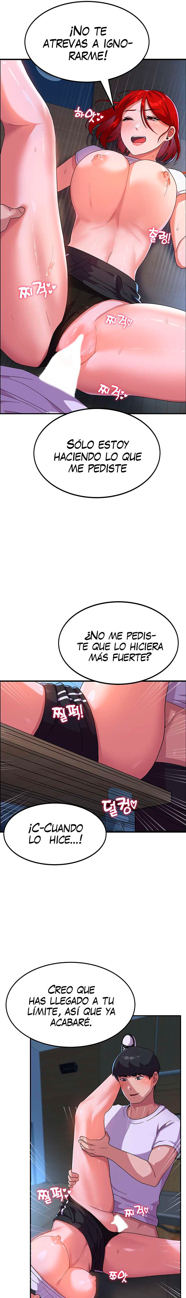 Women's University Raw Chapter 4 - Page 20