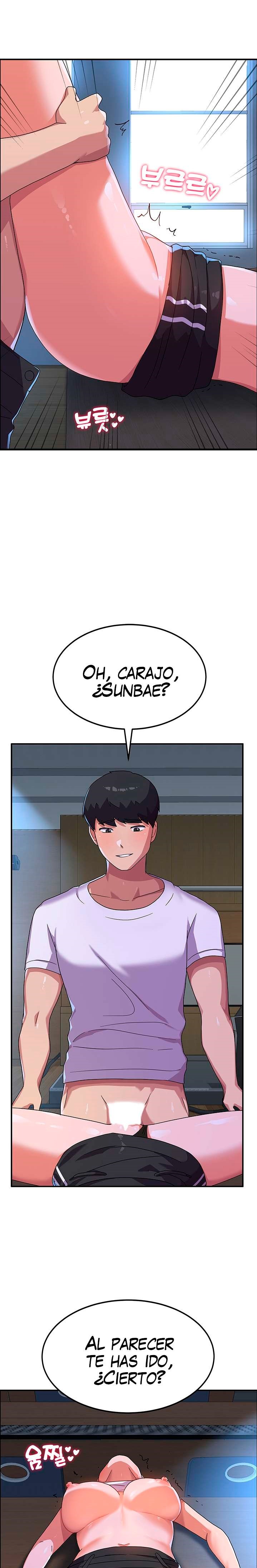 Women's University Raw Chapter 4 - Page 23