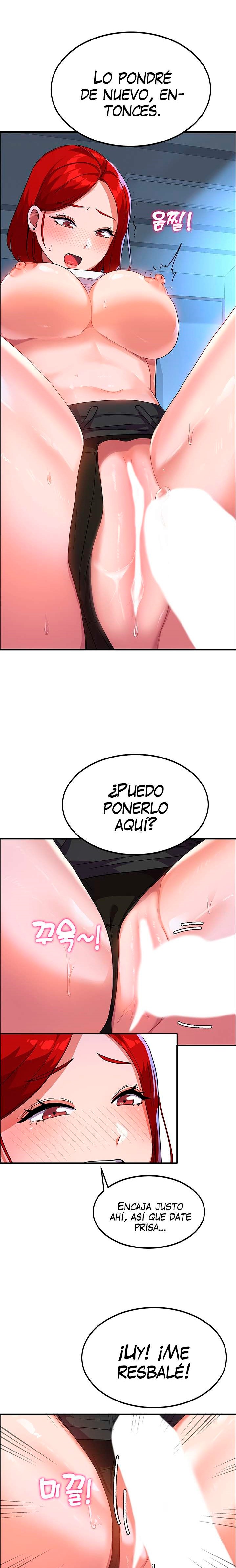Women's University Raw Chapter 4 - Page 9