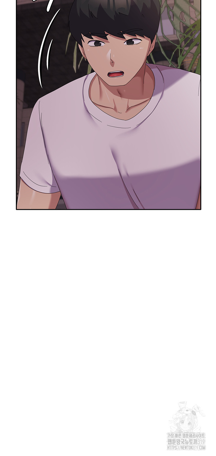 Women's University Raw Chapter 41 - Page 40