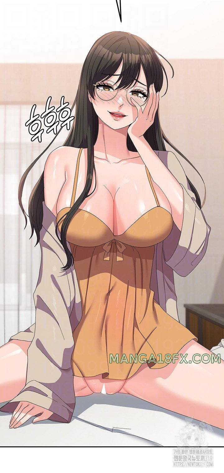 Women's University Raw Chapter 41 - Page 7