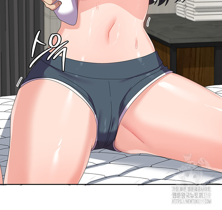 Women's University Raw Chapter 42 - Page 26