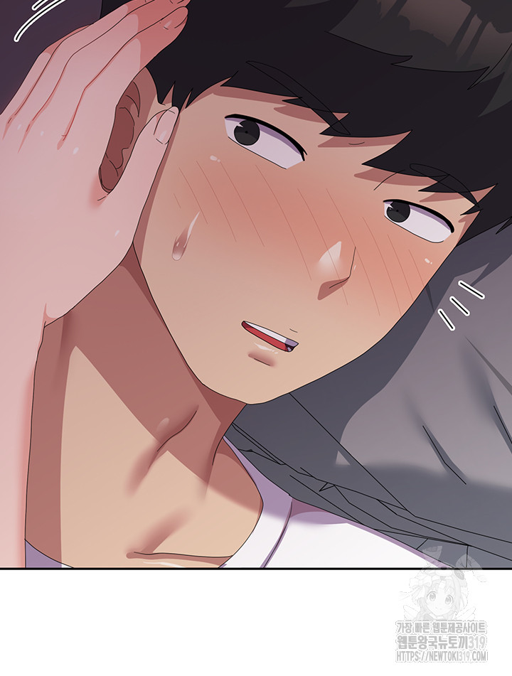 Women's University Raw Chapter 42 - Page 46