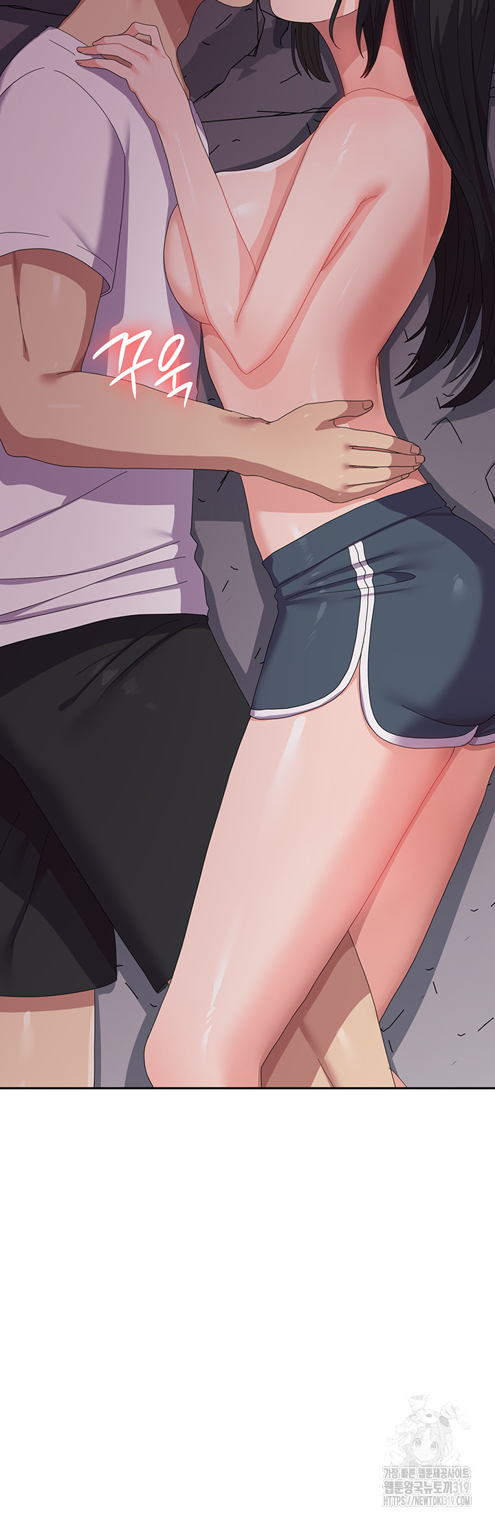 Women's University Raw Chapter 42 - Page 48