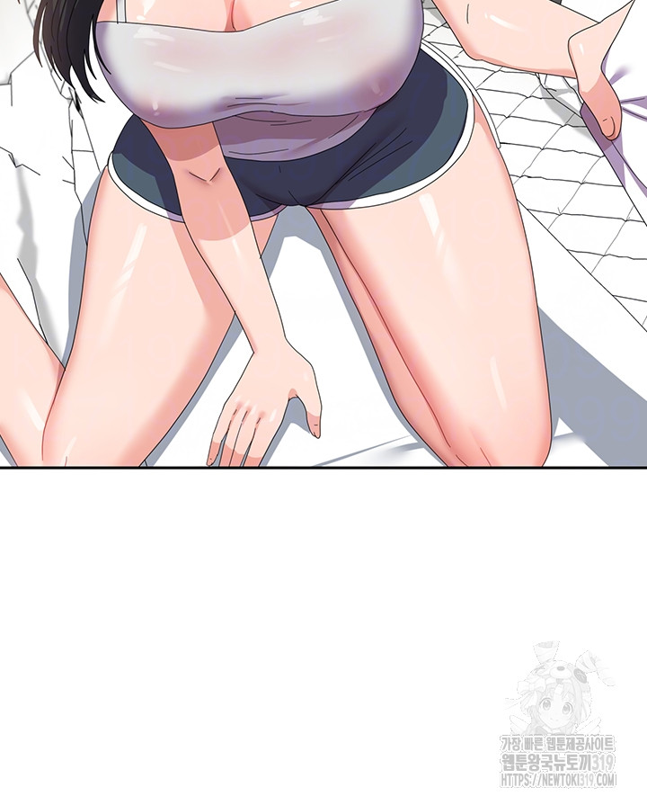 Women's University Raw Chapter 42 - Page 8