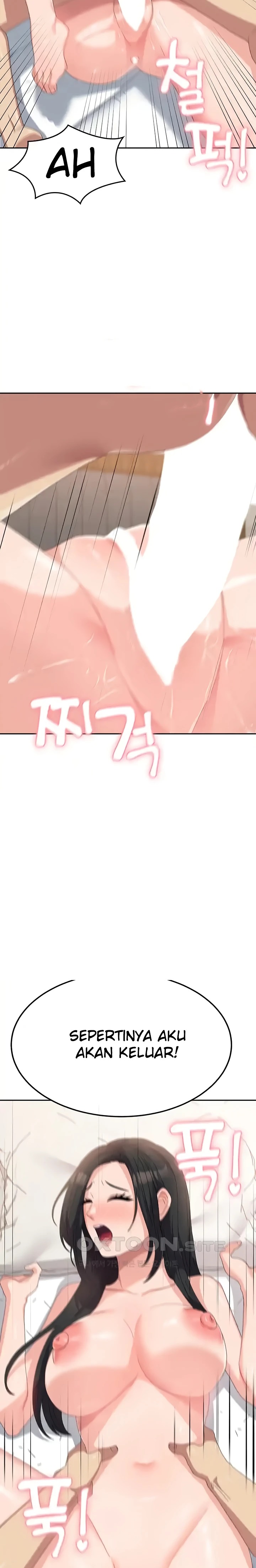 Women's University Raw Chapter 43 - Page 12