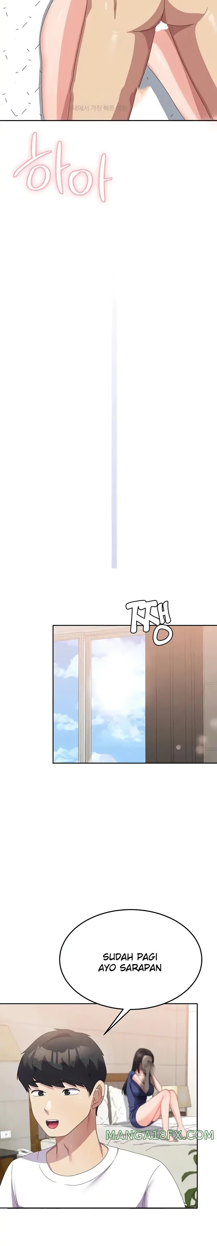 Women's University Raw Chapter 43 - Page 16