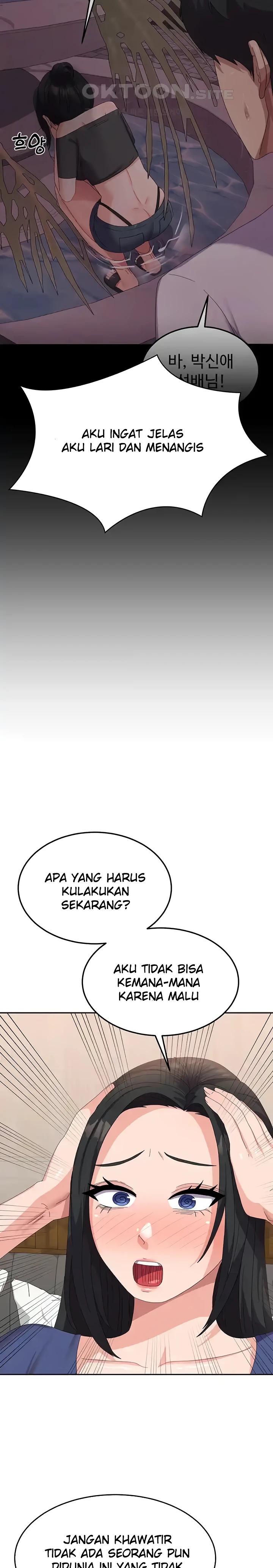 Women's University Raw Chapter 43 - Page 19