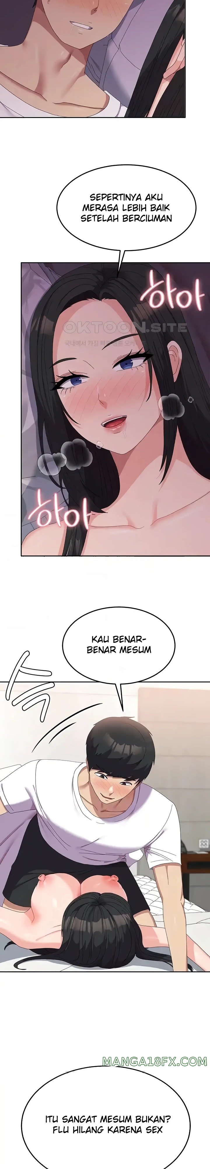Women's University Raw Chapter 43 - Page 3