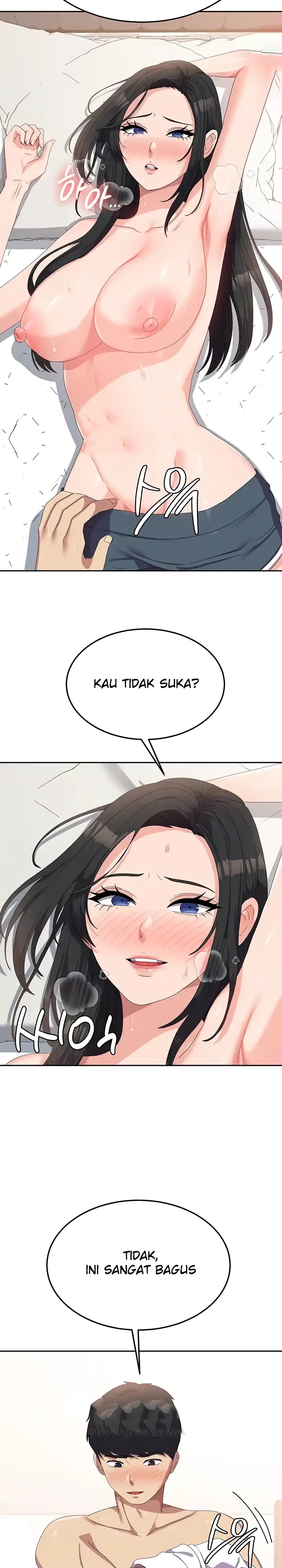 Women's University Raw Chapter 43 - Page 4