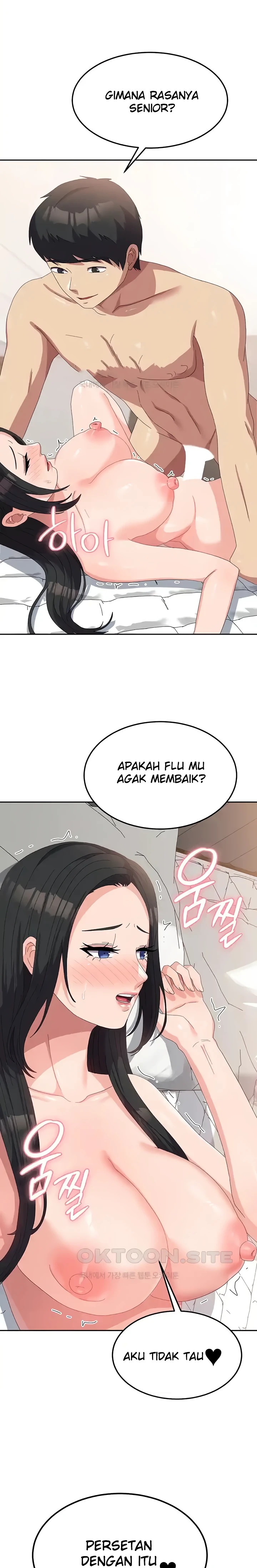 Women's University Raw Chapter 43 - Page 9