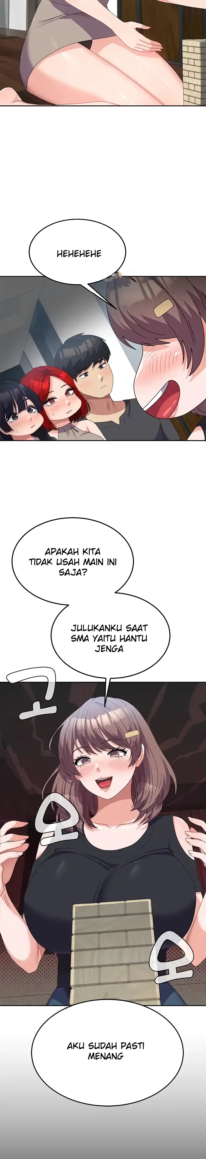 Women's University Raw Chapter 44 - Page 14