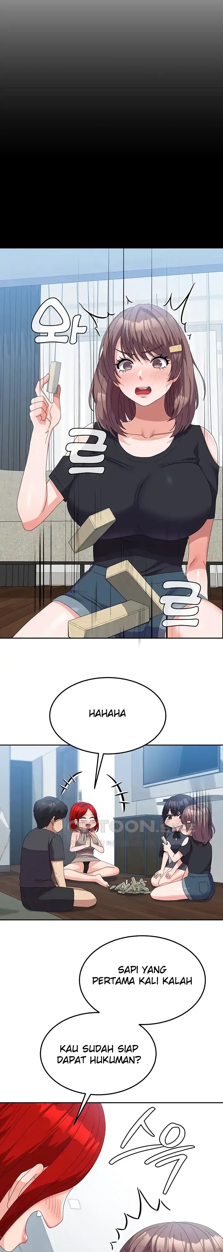 Women's University Raw Chapter 44 - Page 15