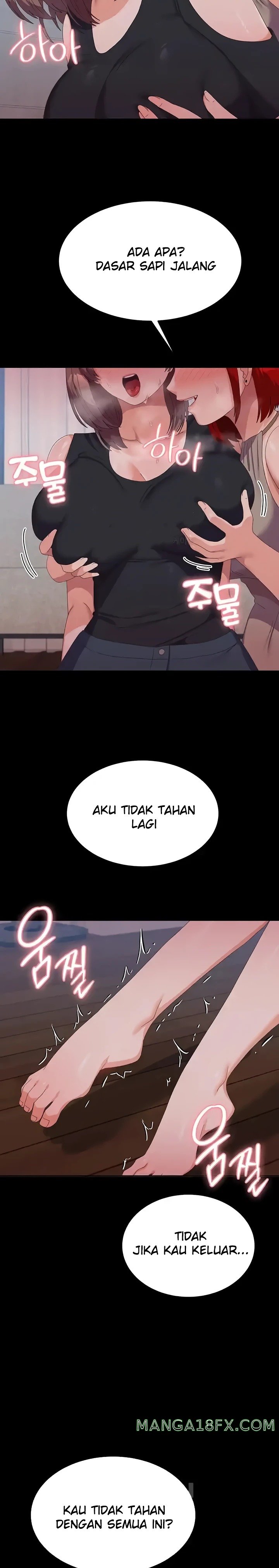 Women's University Raw Chapter 44 - Page 17