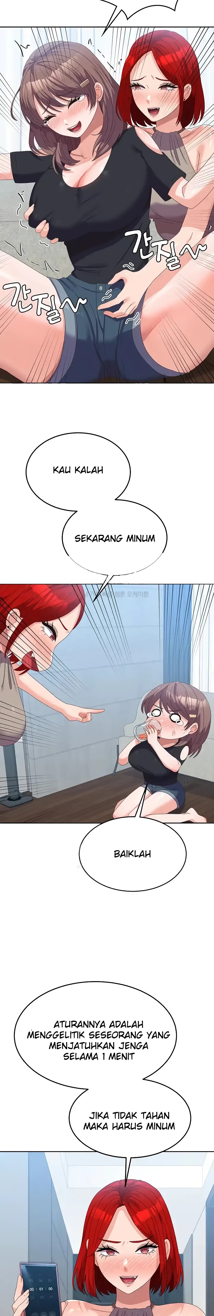 Women's University Raw Chapter 44 - Page 19