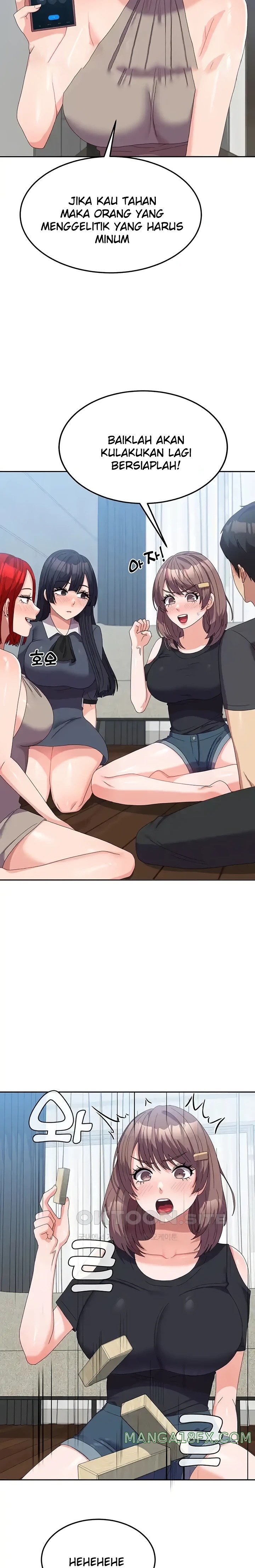 Women's University Raw Chapter 44 - Page 20