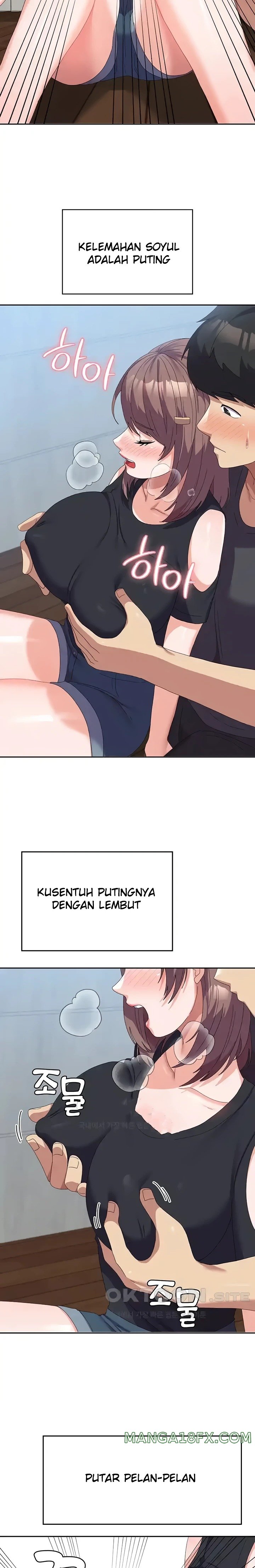 Women's University Raw Chapter 44 - Page 23
